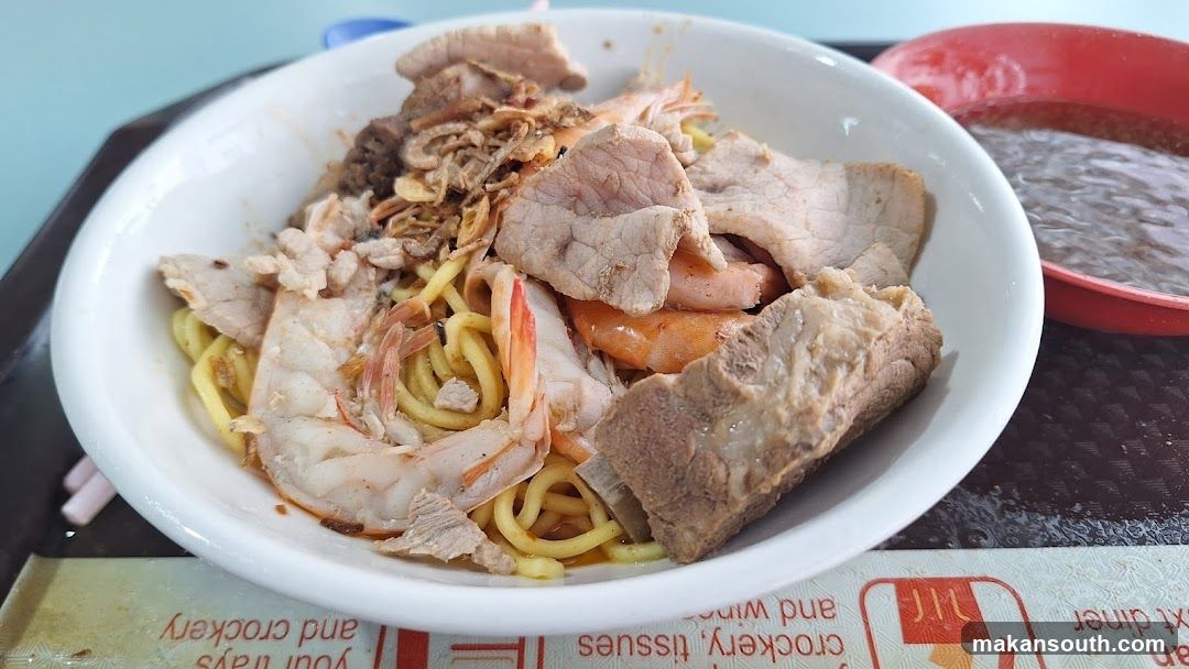 Noodle Dish with Meat and Shrimp