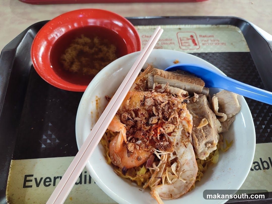 Noodle Dish with Shrimp and Pork