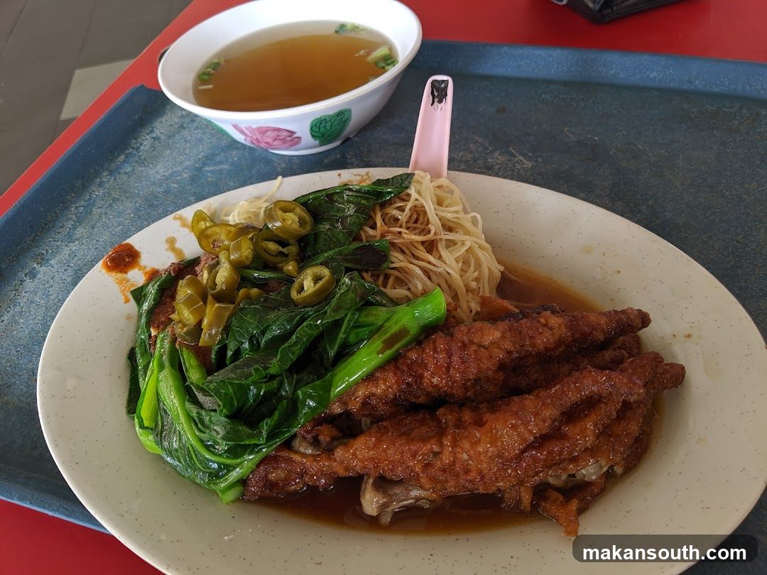 Noodle Dish with Fried Chicken and Greens