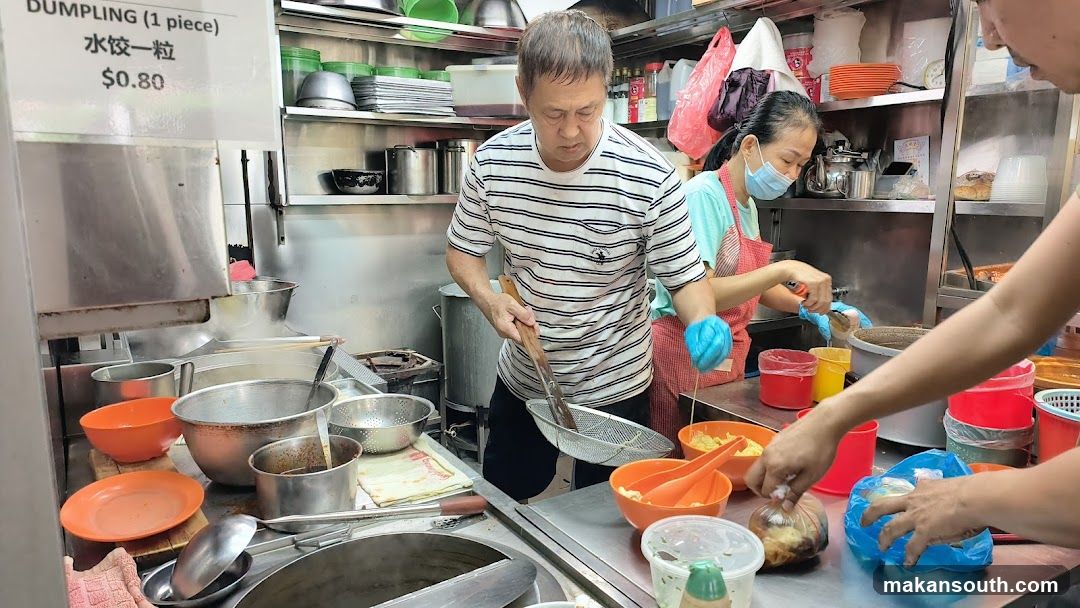 Dumpling Shop Kitchen Scene