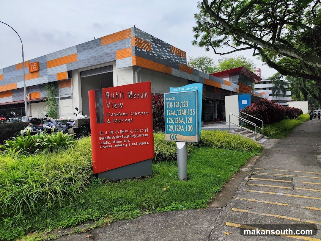 Bukit Merah View Hawker Centre & Market