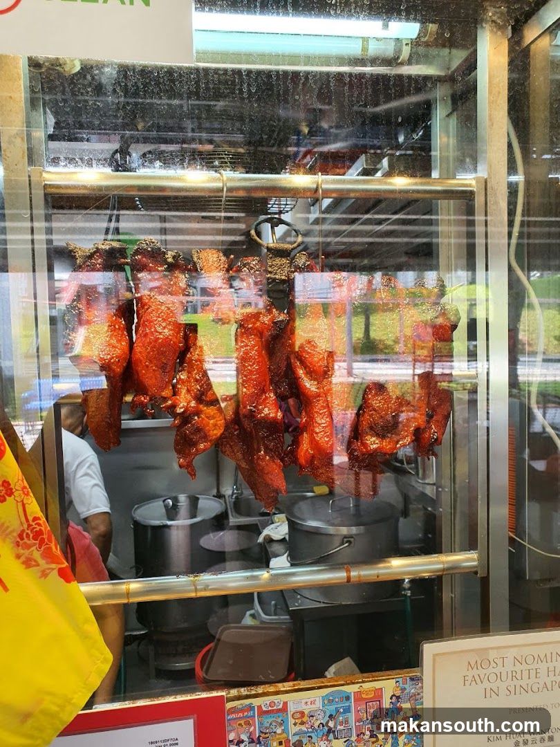 Roasted Meat Display