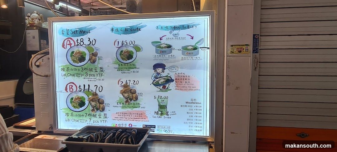 Hakka Le Chai (Yam Rice) Menu Board