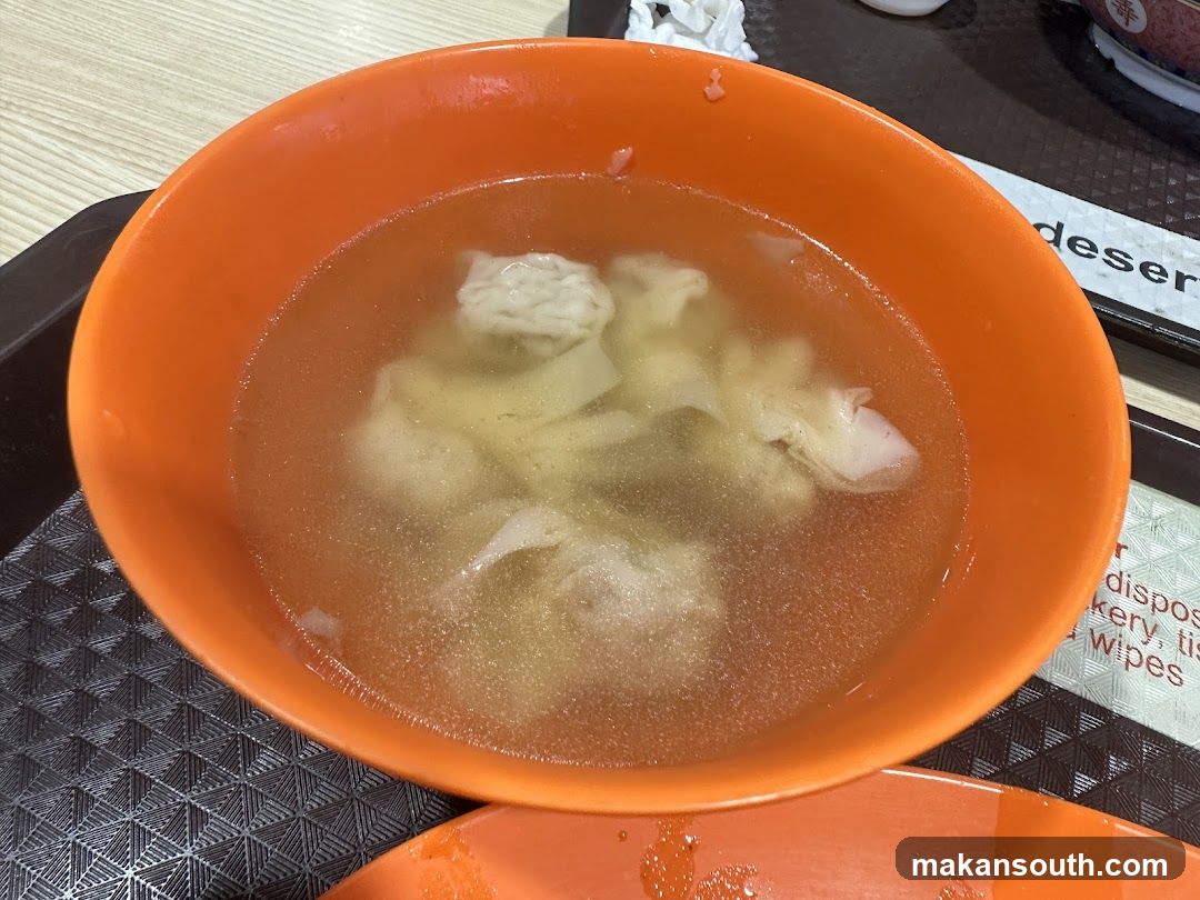 Bowl of Soup with Dumplings