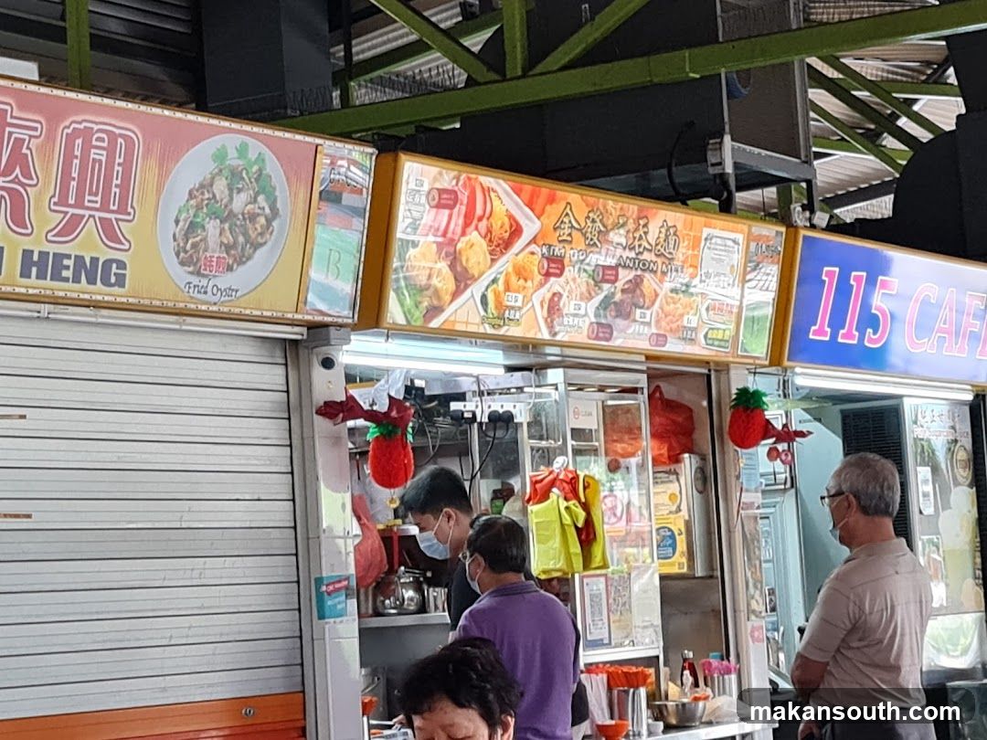 Food Stall Exterior with Signage