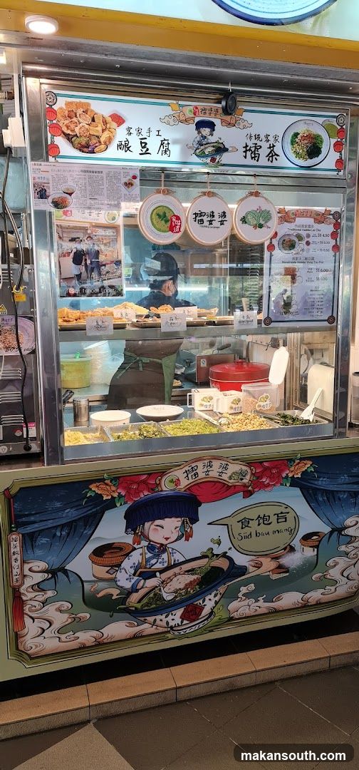 Food Stall Interior View