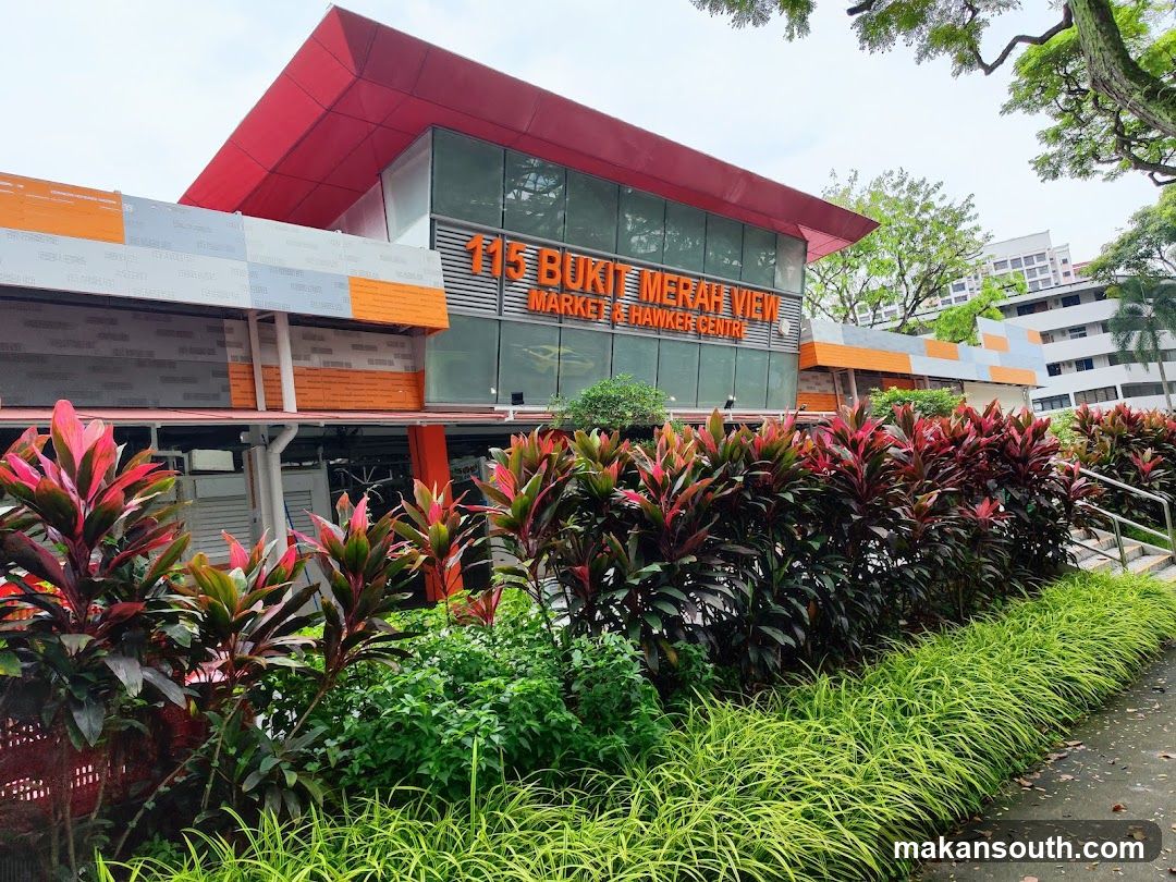 115 Bukit Merah View Market & Hawker Centre