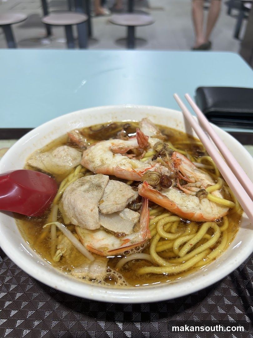 Shrimp Noodle Soup Bowl