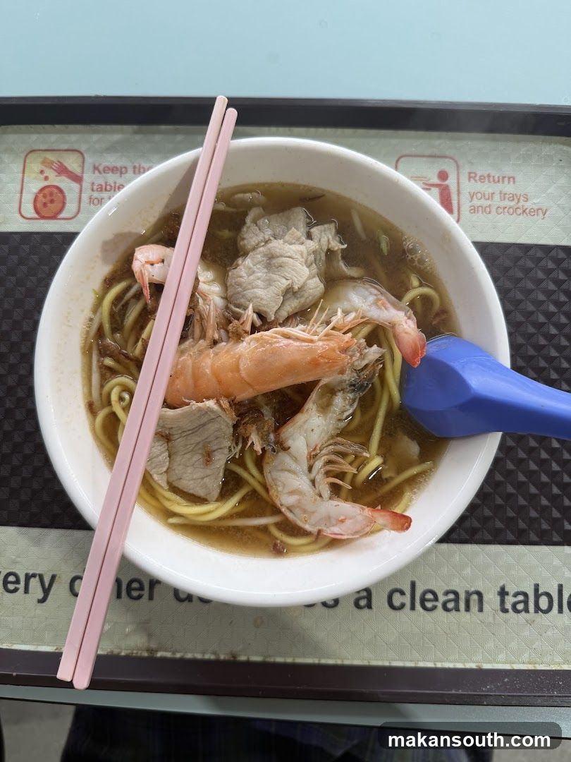 Shrimp Noodle Soup Bowl