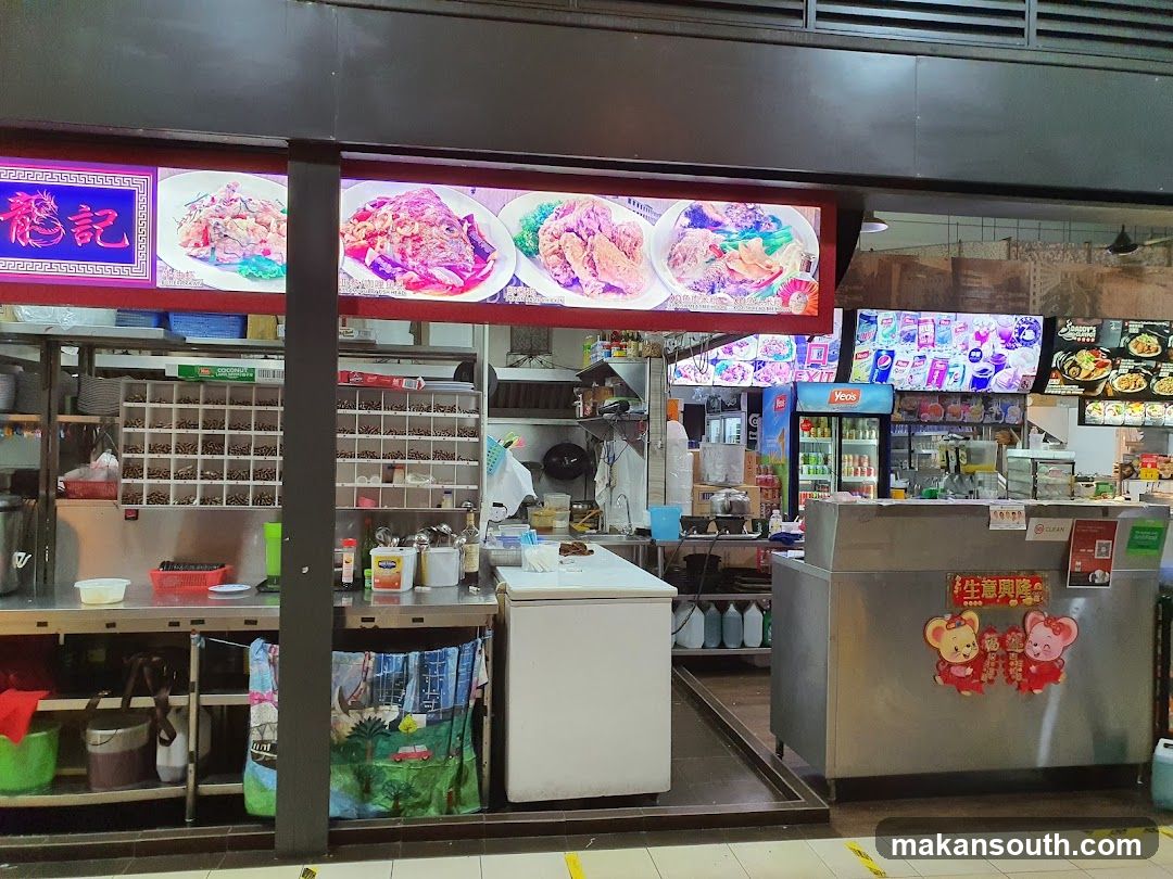 慶祥記（Braised Pork Knuckle, Bak Kut Teh & Kway Chap)