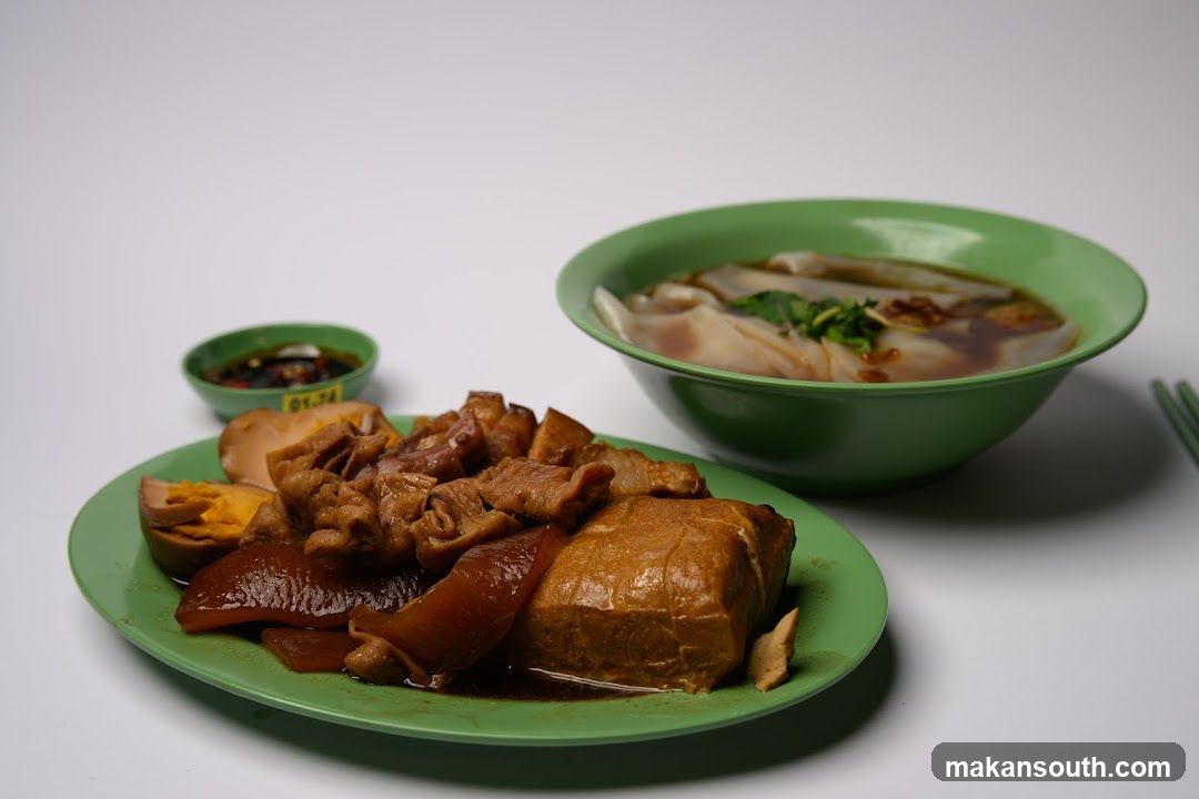 Braised Meat and Noodle Dish