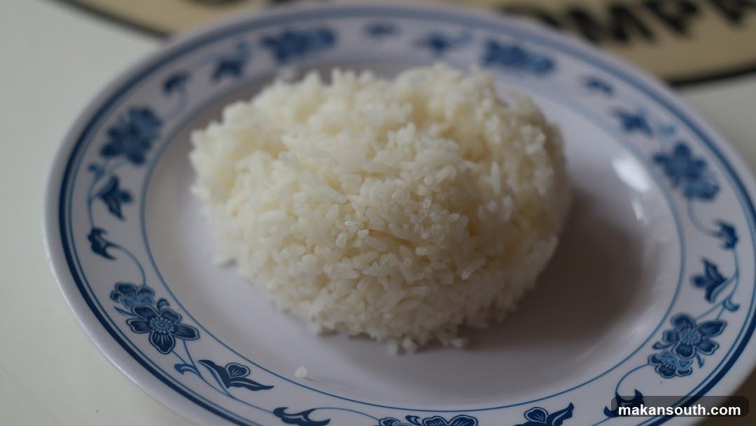 Rice Ball on Plate