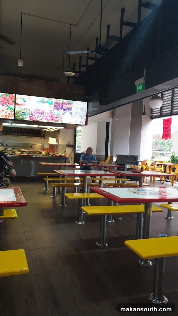 Food Court Interior