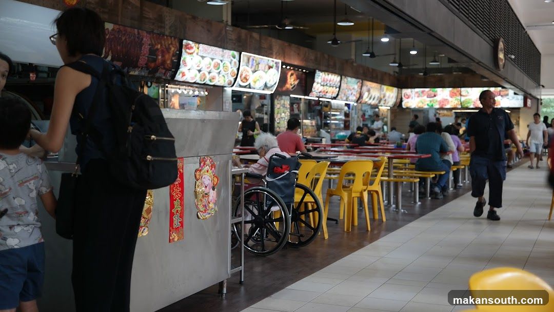 Food Court Interior