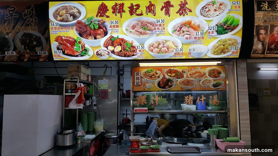 Food Stall Interior
