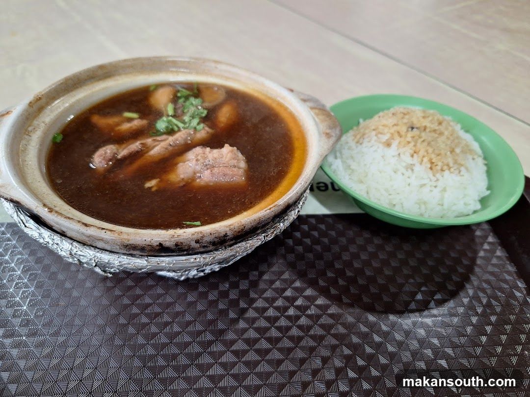 Claypot Beef Soup with Rice