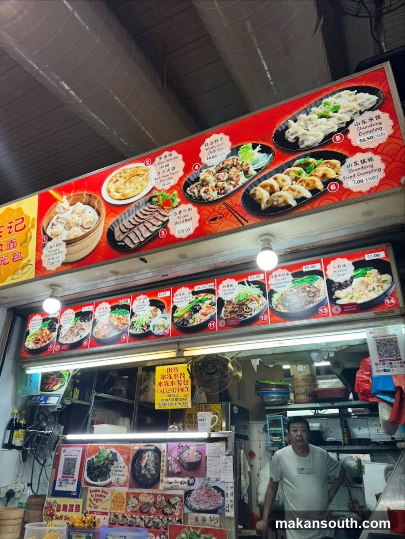 Food Stall Interior and Signage