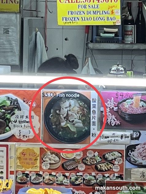 Food Stall Display