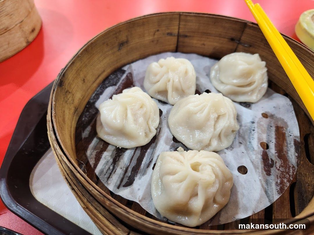 Steamed Dumplings in Bamboo Basket