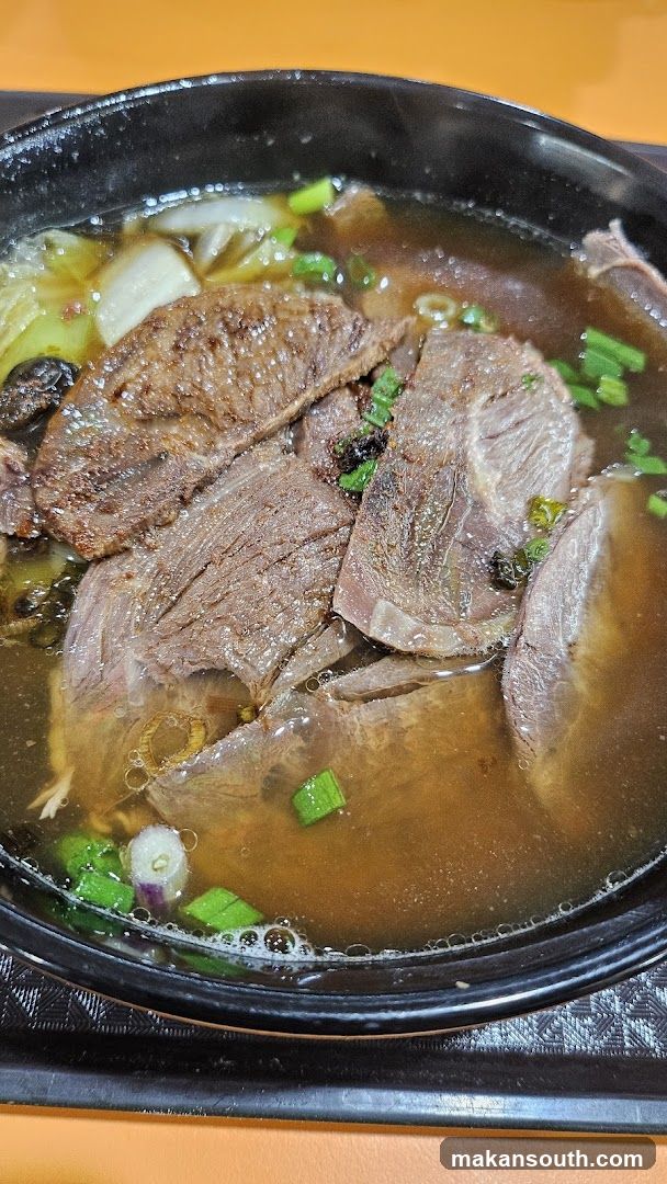 Beef Soup with Green Onions