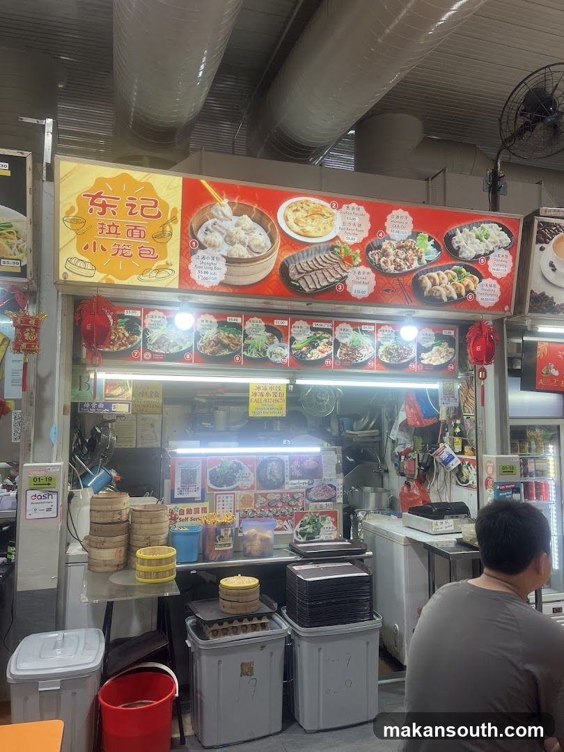 Food Stall Interior