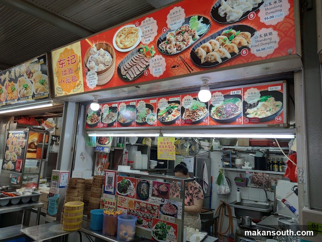 Food Stall Interior and Menu Display