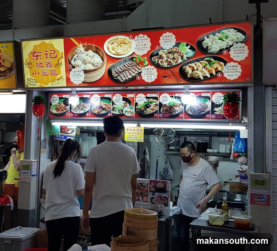 Dumpling Stall Interior View