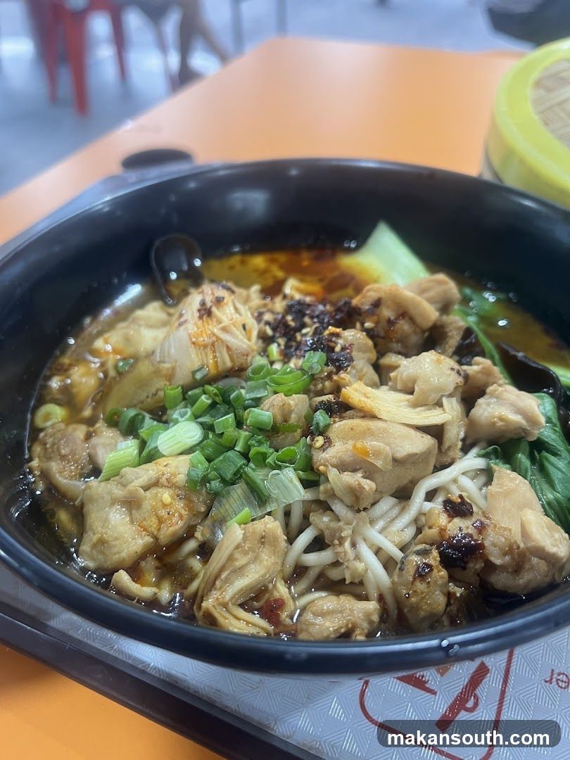 Chicken Noodle Soup Bowl