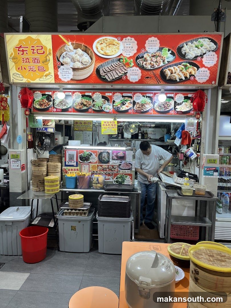 Food Stall Interior