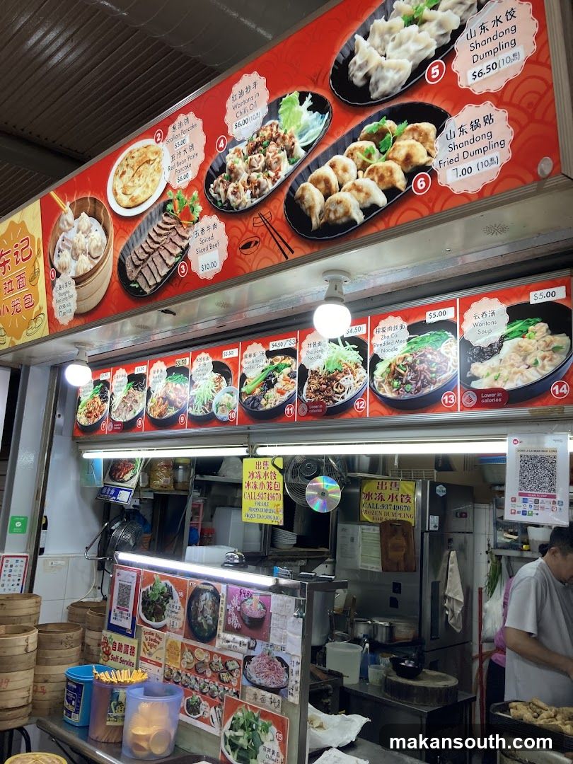 Food Stall Interior View
