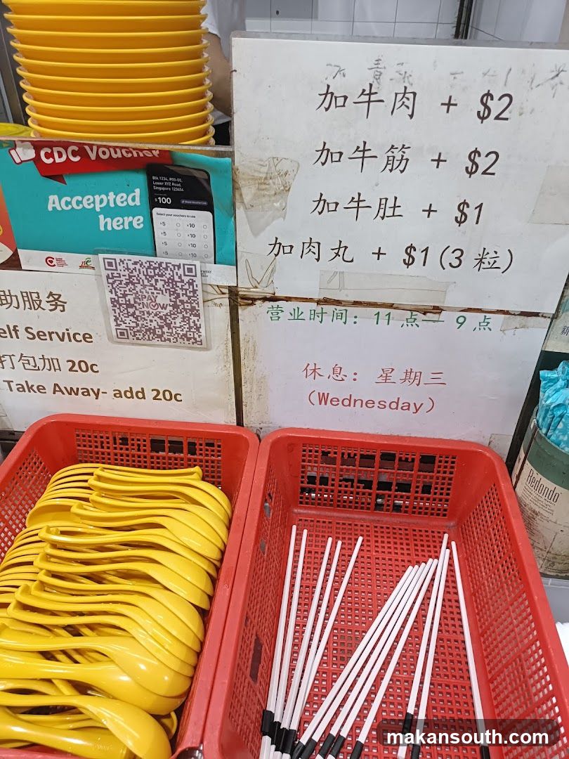 Noodle Shop Menu Board