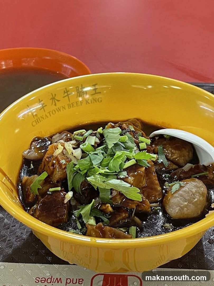 Bowl of Beef Offal with Garnish