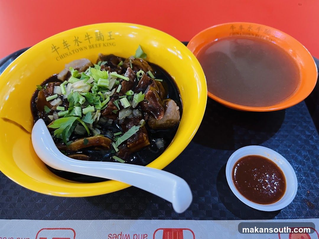 Beef Offal Noodle Bowl