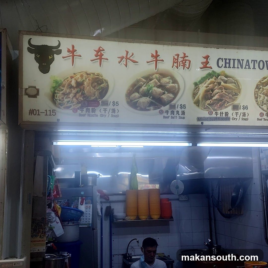 Chinatown Beef King