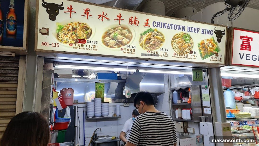 Chinatown Beef King