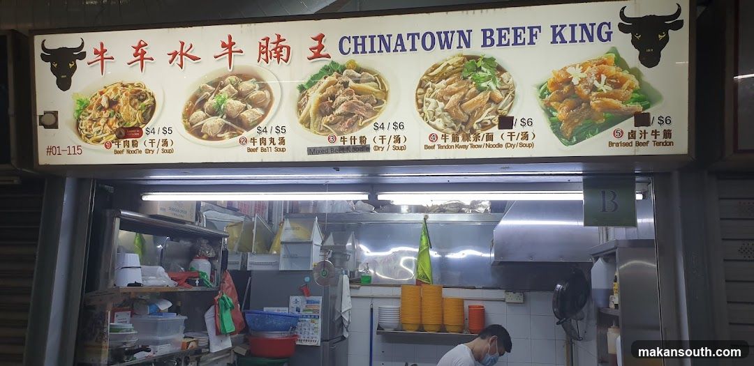 Chinatown Beef King