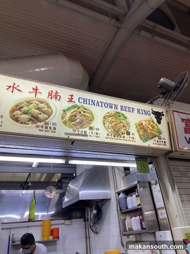 Chinatown Beef King