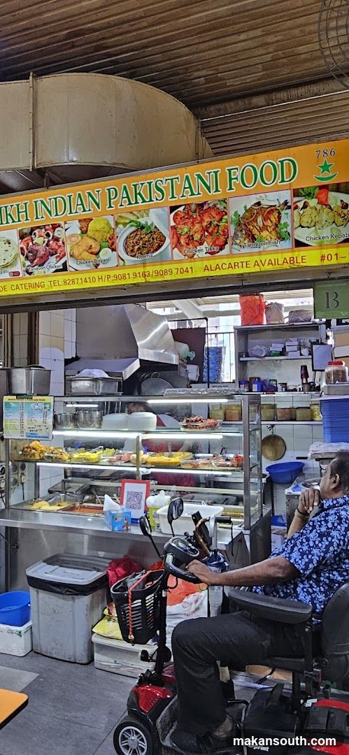 Indian Pakistani Food Stall Interior