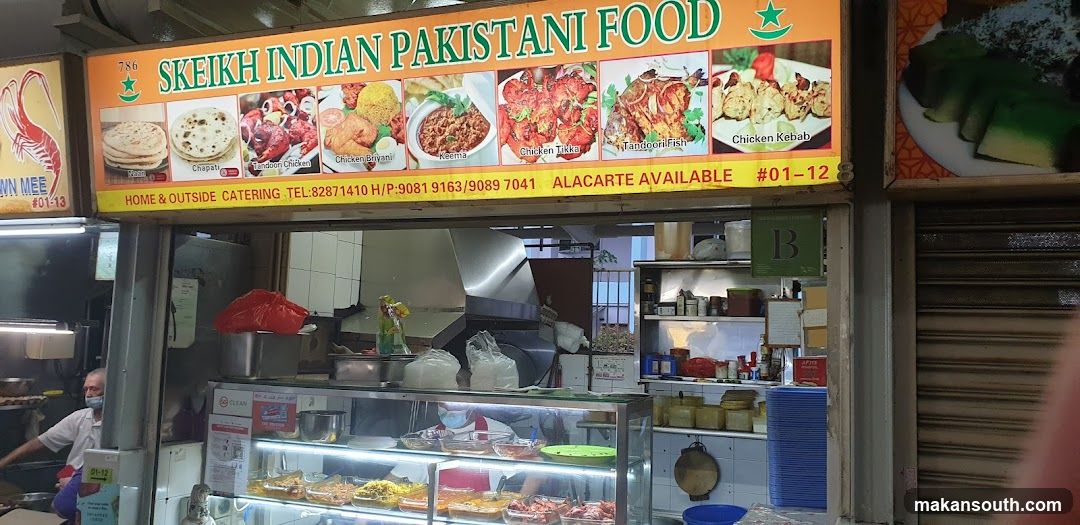 Skeikh Indian Pakistani Food Shop Front