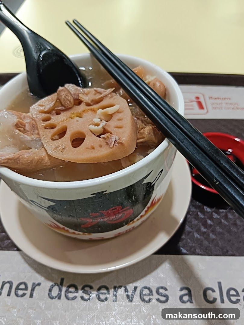 Lotus Root Soup Bowl