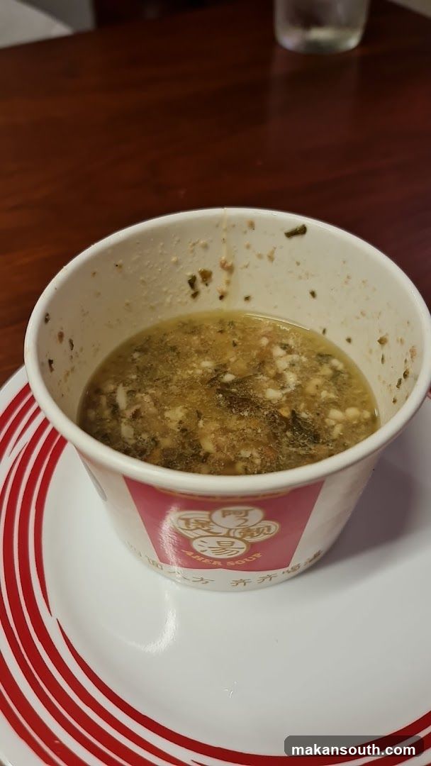 Bowl of Soup