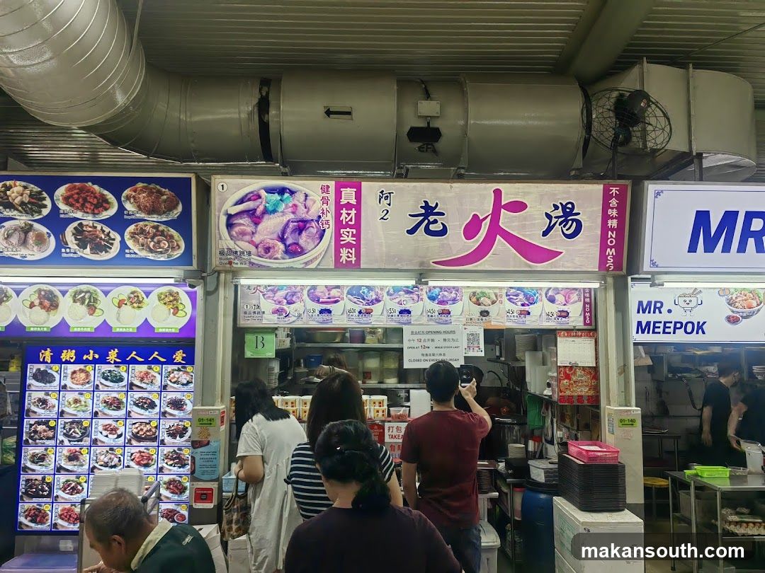 Food stall interior and signage
