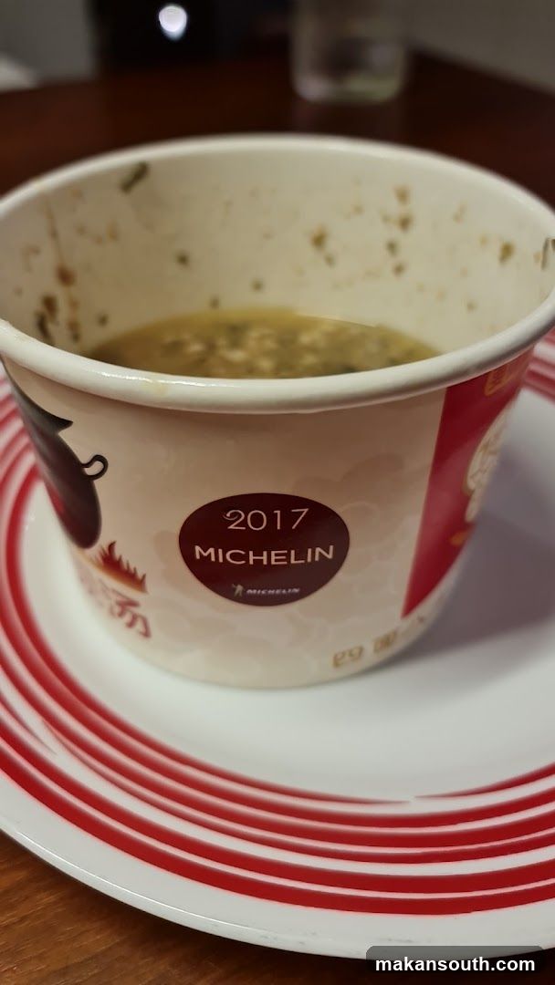 2017 Michelin Cup Noodle