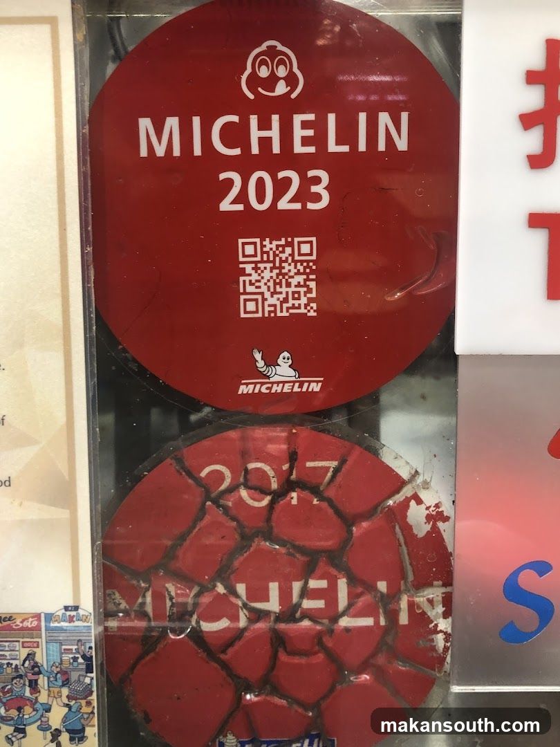 Michelin Star Plaque Display