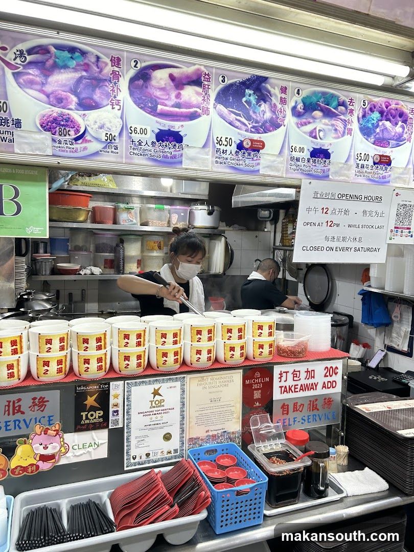 Food Stall Interior