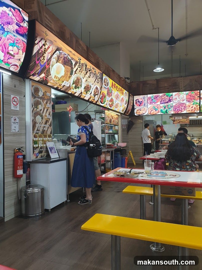 Food Court Interior