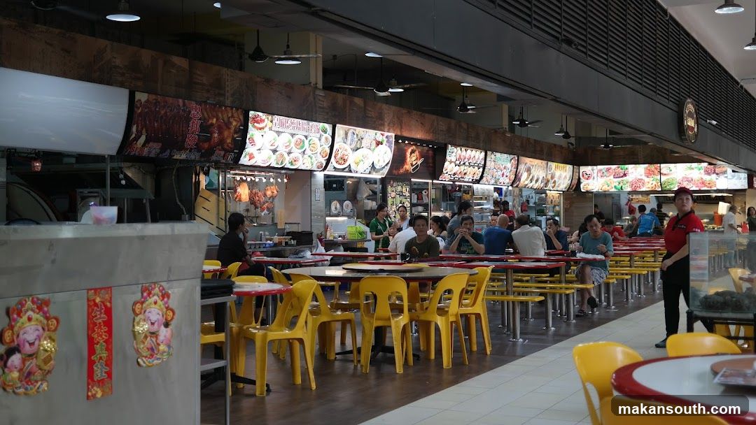 Food Court Interior
