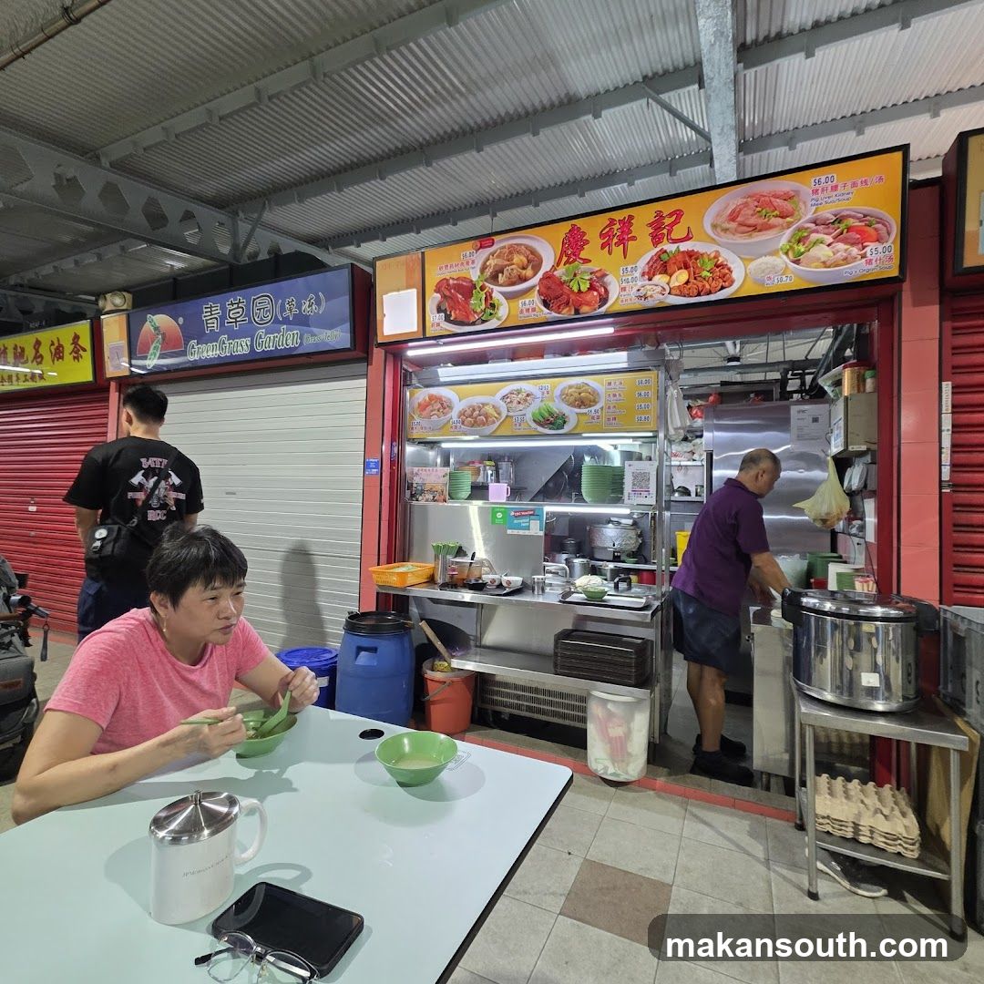 Food Stall Interior with Customers Eating