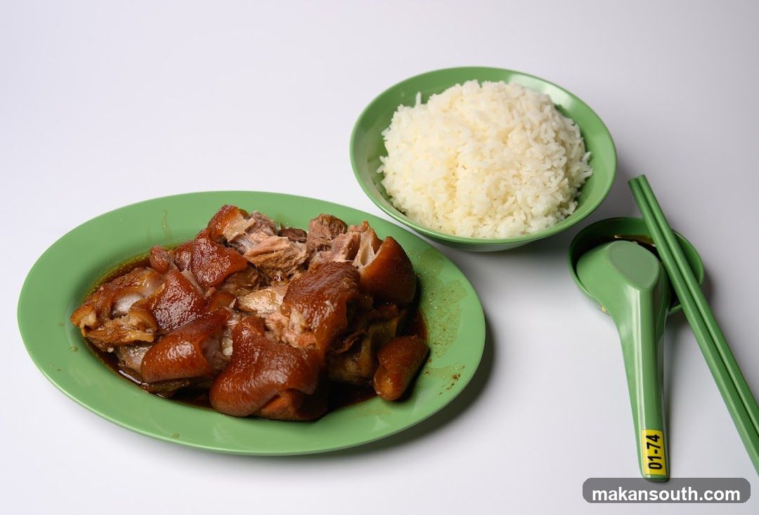Braised Pork and Rice Meal