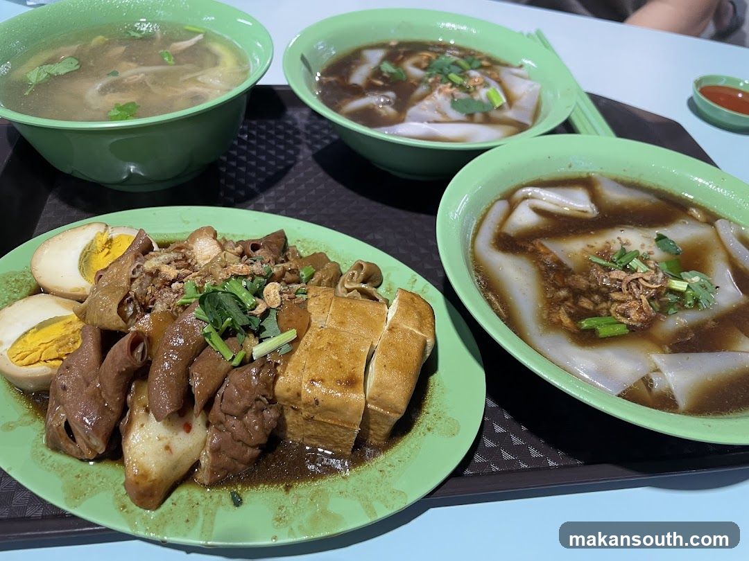 Noodle and Offal Meal Set